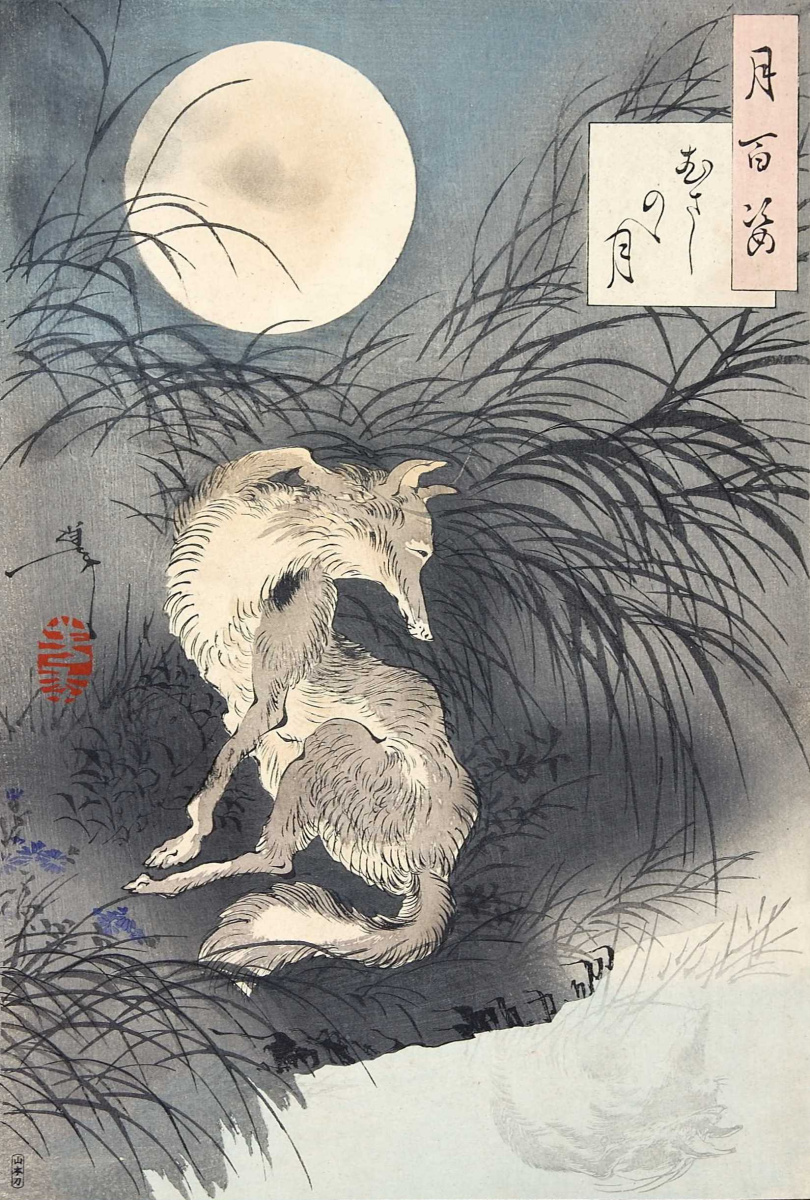 Tsukioka Yoshitoshi. The Fox under the magic moon valley Musashi. The series "100 aspects of the moon"