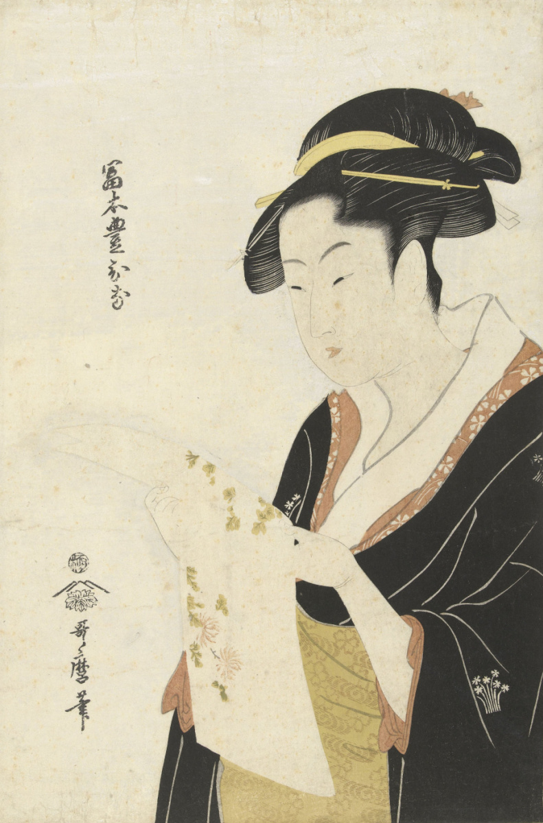 Kitagawa Utamaro. Tomimoto Coaches reads the letter