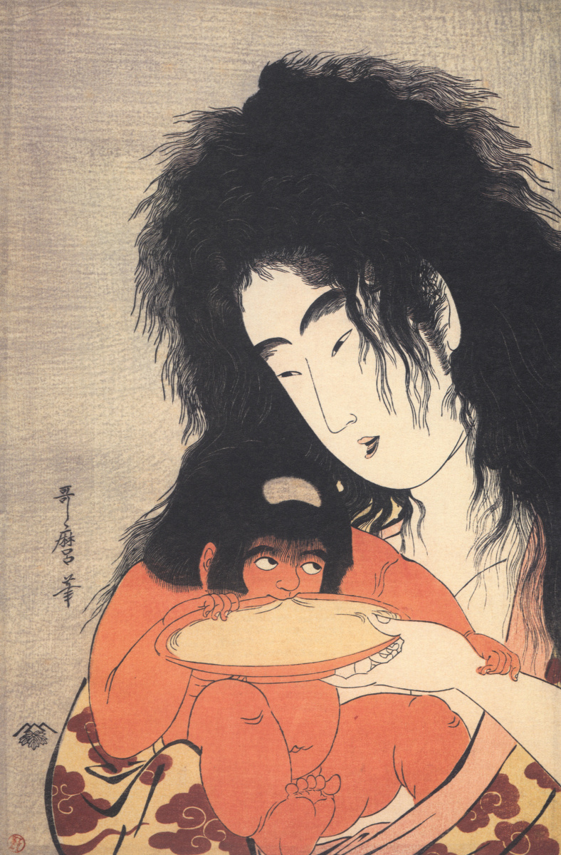 Kitagawa Utamaro. Yamauba treats Kintaro