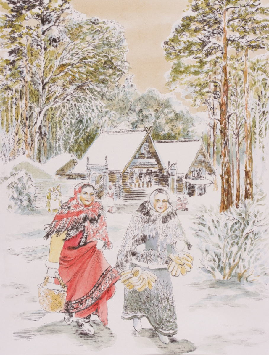 Yuri Alekseevich Golenkov. "Christmas holiday"