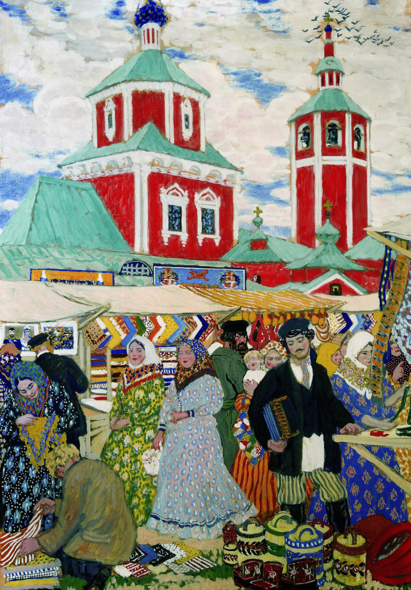 Boris Kustodiev. Fair