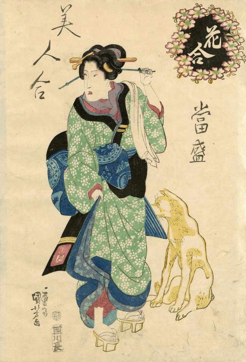 Utagawa Kuniyoshi. The competition of colors - a contest of modern beauties. Cherry blossoms