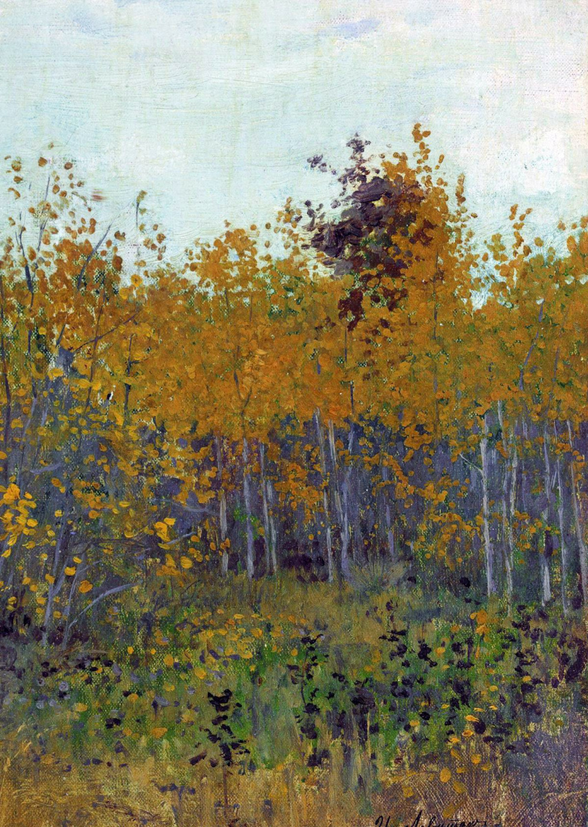 Isaac Levitan. Aspen