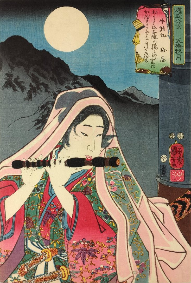 Utagawa Kuniyoshi. Full moon gojō bridge: Ushiwakamaru. A series of "Eight portraits of the brilliant military"