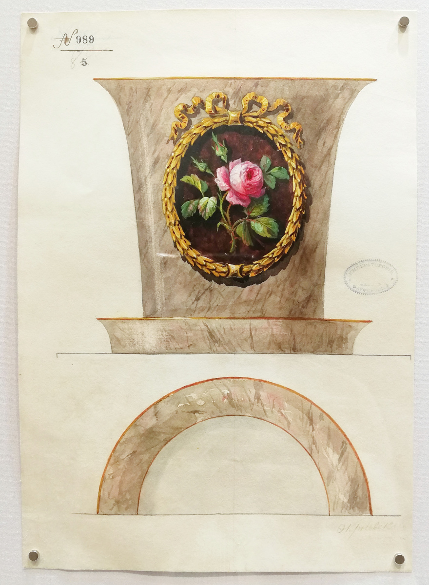 Fedor Ivanovich Krasovsky. Sketch of a porcelain vase