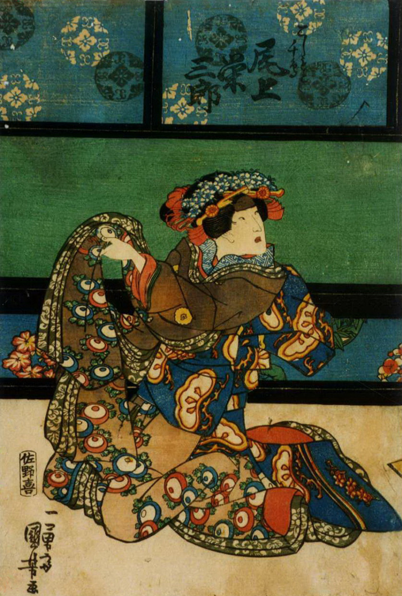 Utagawa Kuniyoshi. Signified of Eizaburo in the role of Quasimoto Chidori