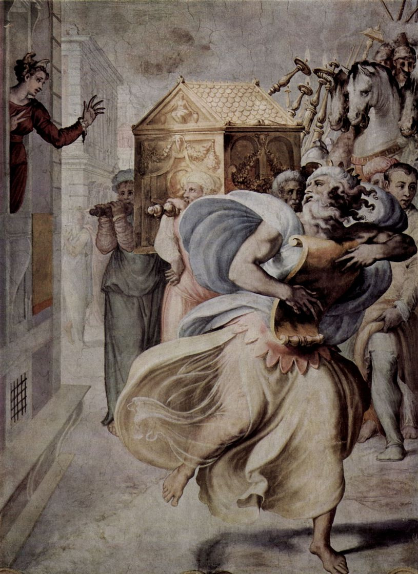 Франческо Сальвиати. Давид танцует перед священным ковчегом