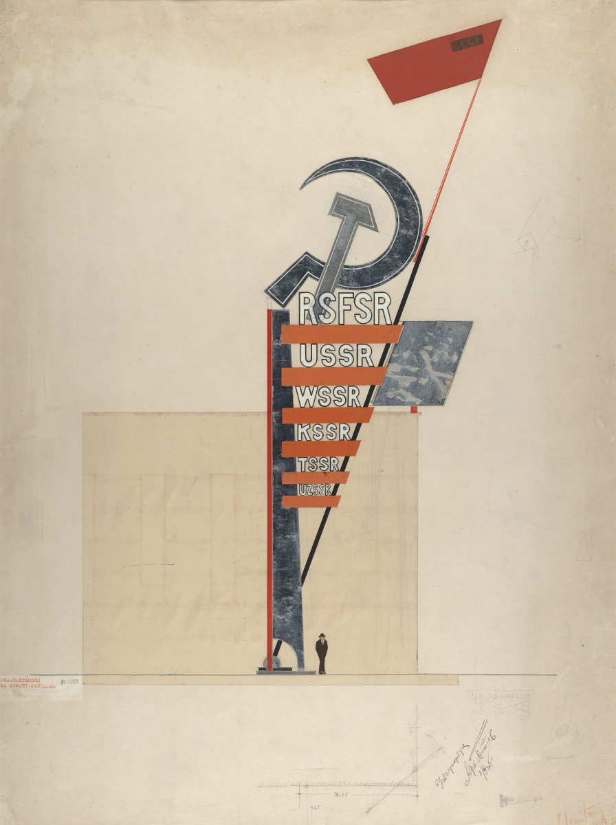 El Lissitzky. Флаговый el estandarte soviética del pabellón de "la Prensa" de la exposición en colonia en el año de 1928. El tipo de la reina
