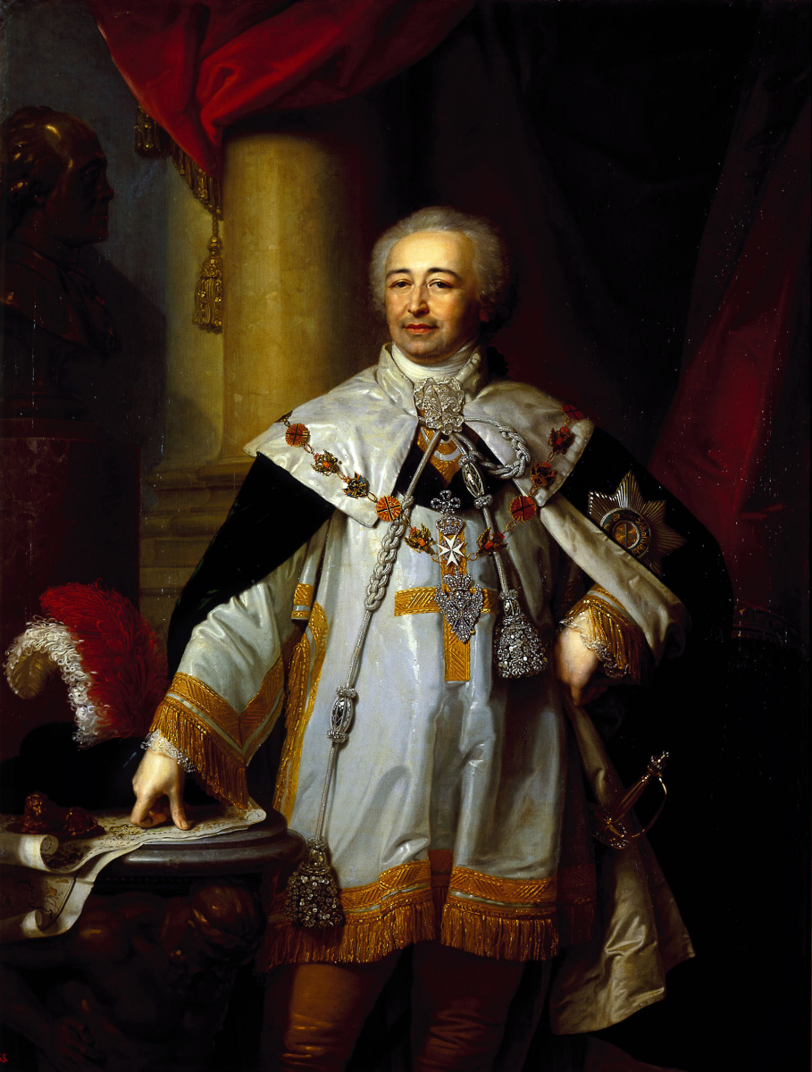 Vladimir Borovikovsky. Prince Kurakin