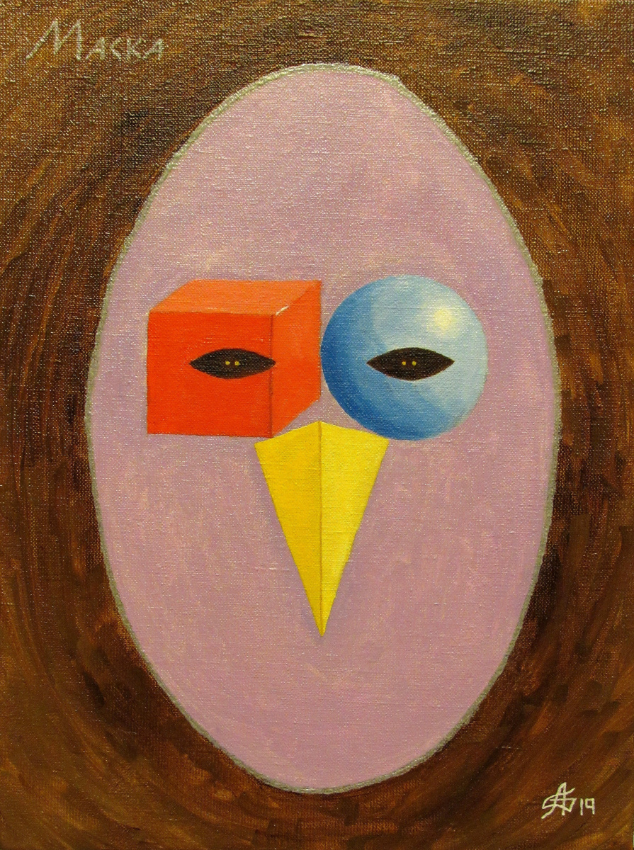 Artashes Badalyan. Mask (from the cycle "Symbolic geometry") - xm - 40x30