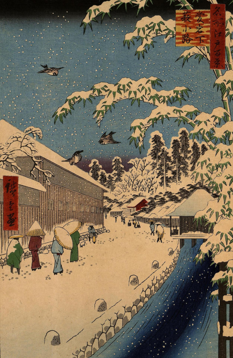 Utagawa Hiroshige. Street, Abacaxi in Alagasia. The series "100 famous views of Edo"