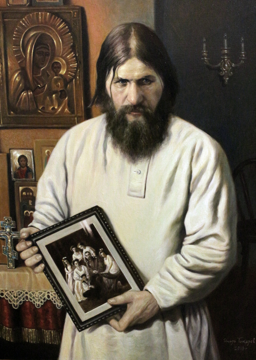 Igor Tokarev. Grigory Rasputin. Mournful foreboding