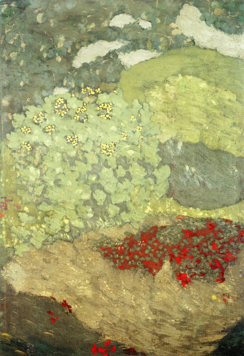 Jean Edouard Vuillard. 的风景