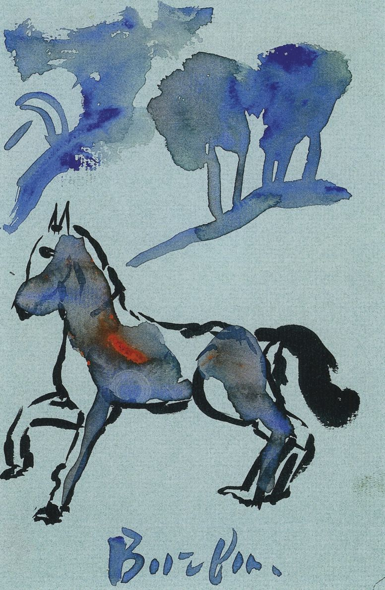 David Davidovich Burliuk. Blue horse