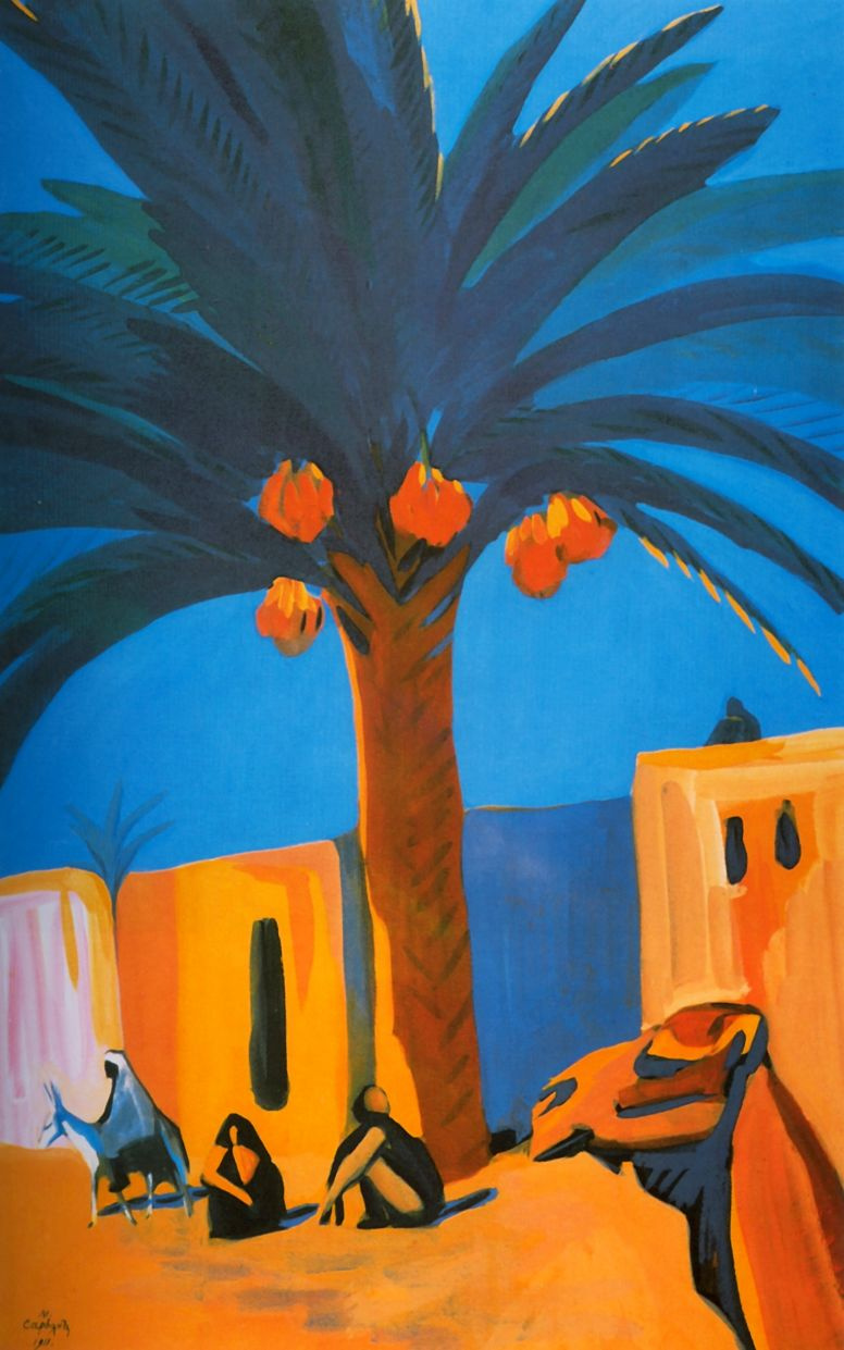 Martiros Sergeevich Saryan. Date palm. Egypt