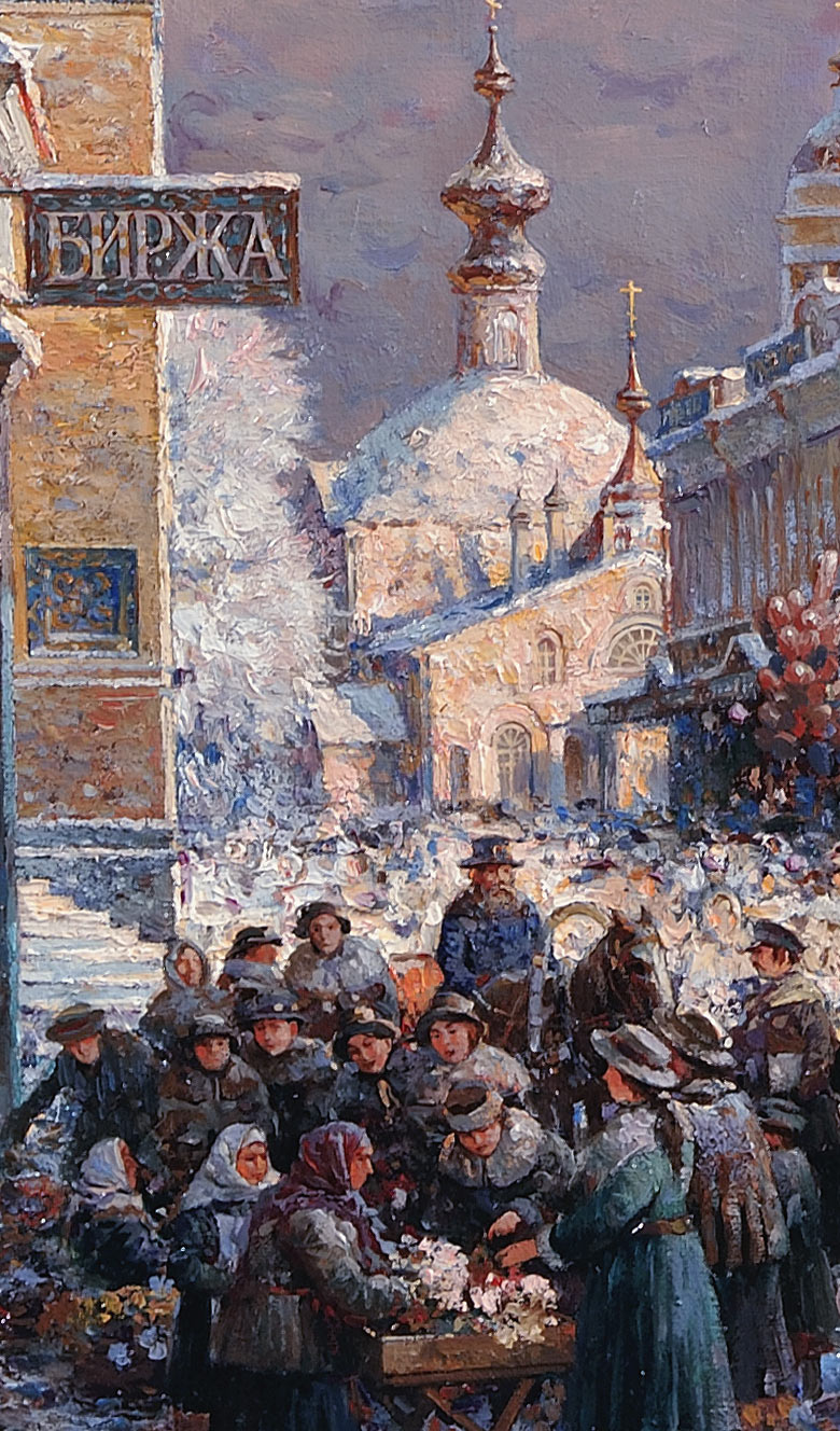 Market on red square. Oil on canvas 86 x 98 cm. 2005
