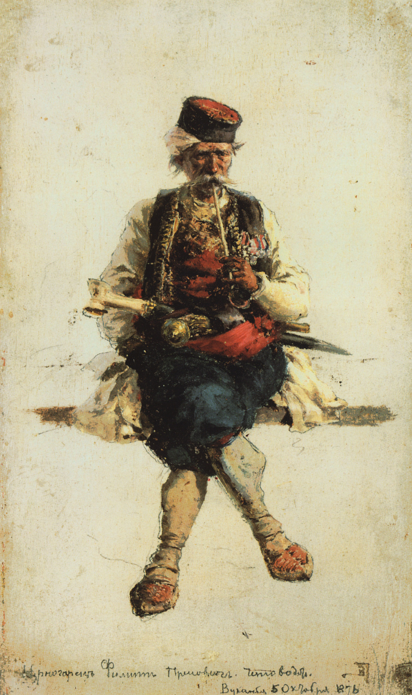 Vasily Dmitrievich Polenov. Montenegro Etude