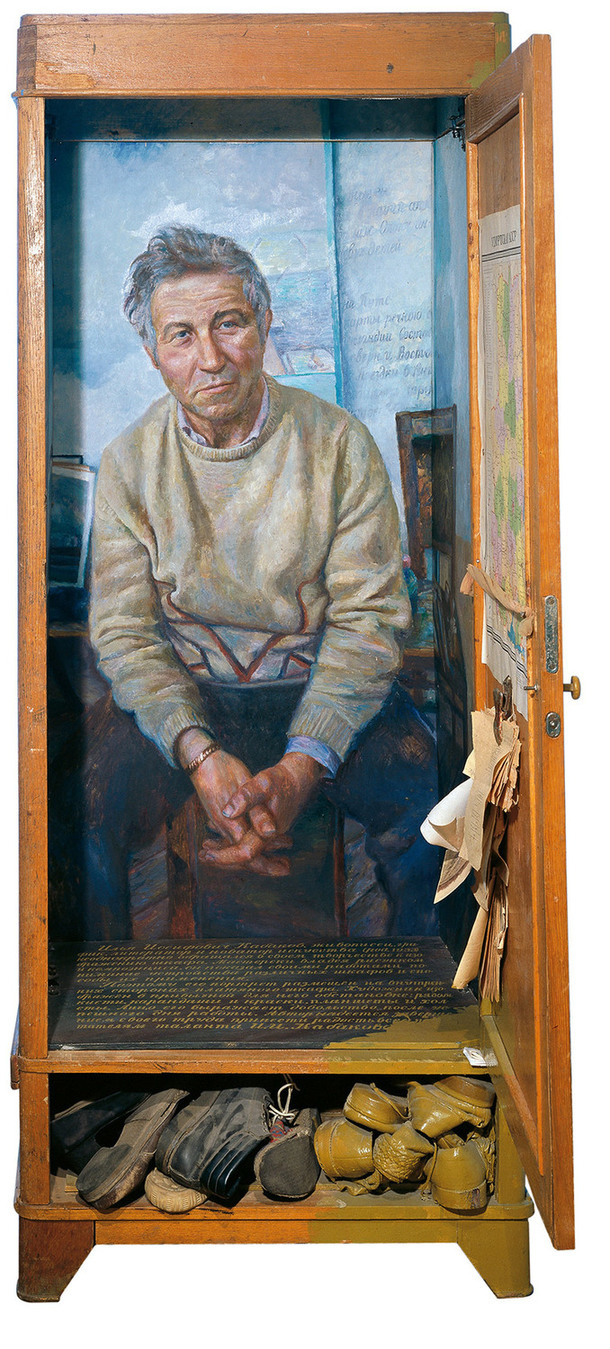 Igor Glebovich Makarevich. Ilya's cabinet (Portrait of Kabakov). The right side of the three-part composition