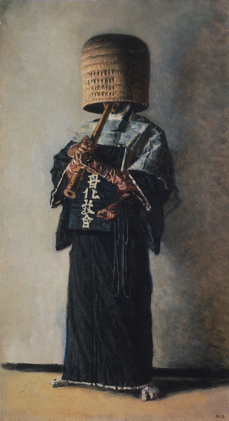 Vasily Vereshchagin. Japanese beggar