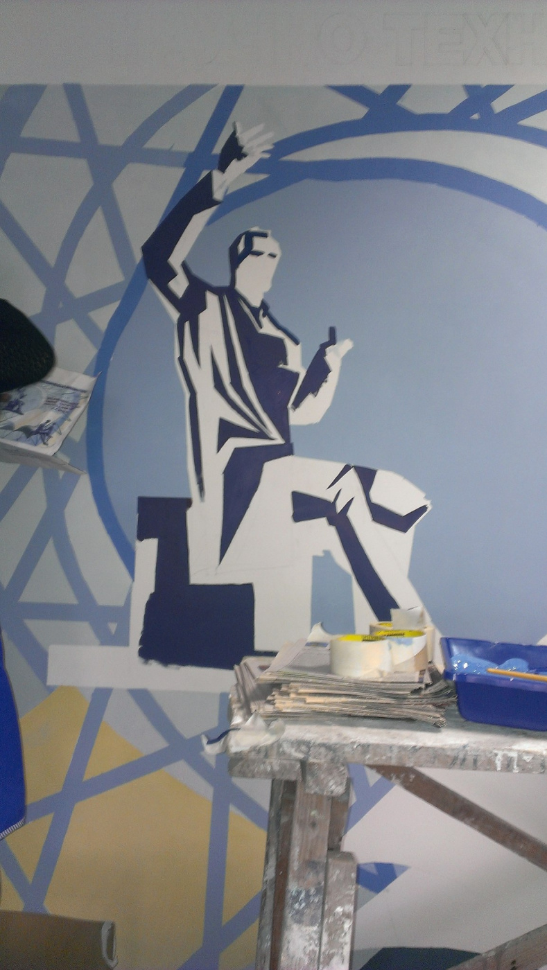 Wall painting