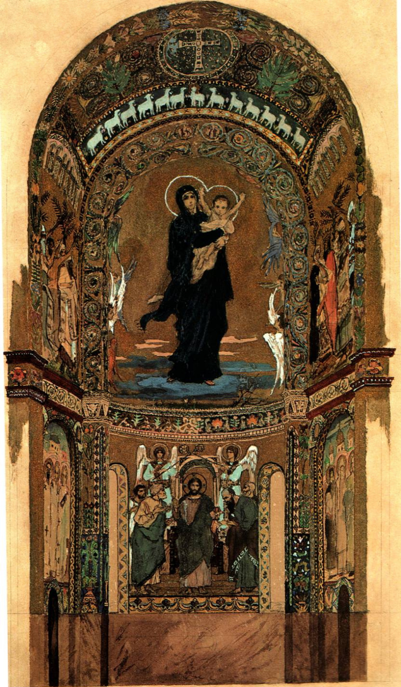 Viktor Vasnetsov. The virgin and child. The sketch for the painting of the apse of the altar in the Vladimir Cathedral in Kiev