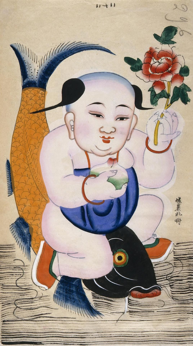 Невідомий художник. Мальчик с пионом в левой руке, сидящий на карпе (Китай, конец XIX - начало XX вв.)