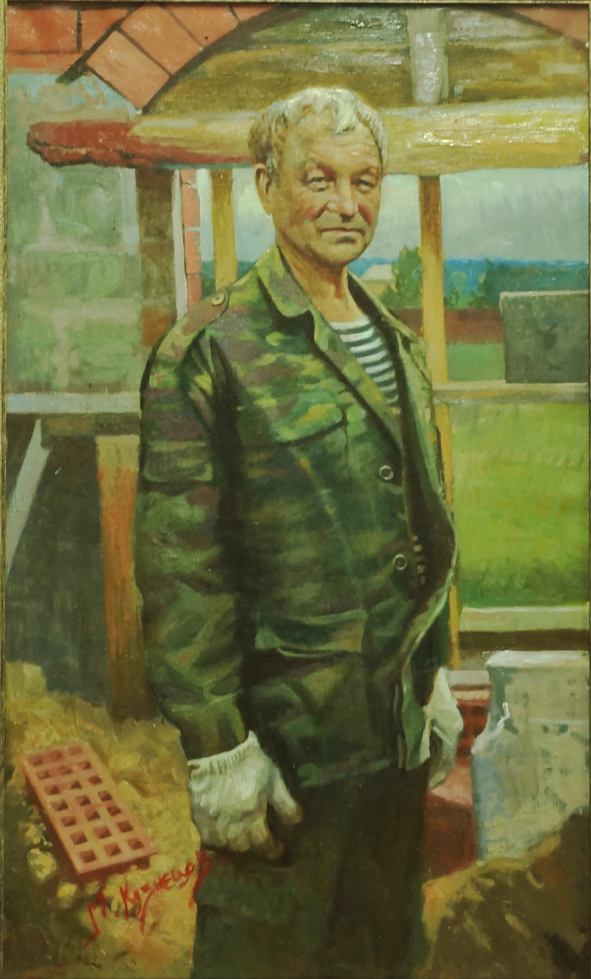 Maxim Sergeevich Kuznetsov. "Peace Labor may"