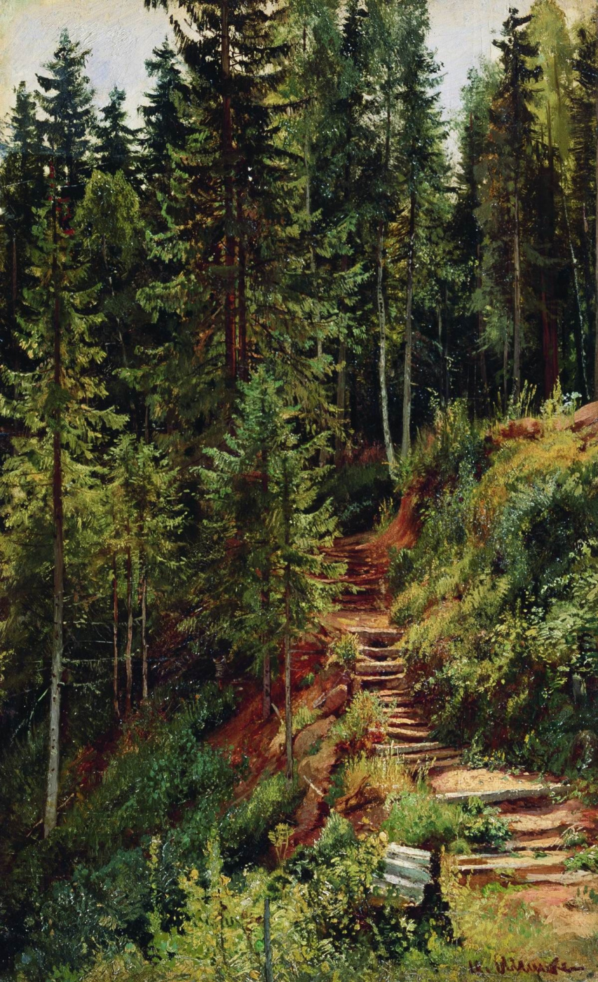 Ivan Shishkin. Path in the woods