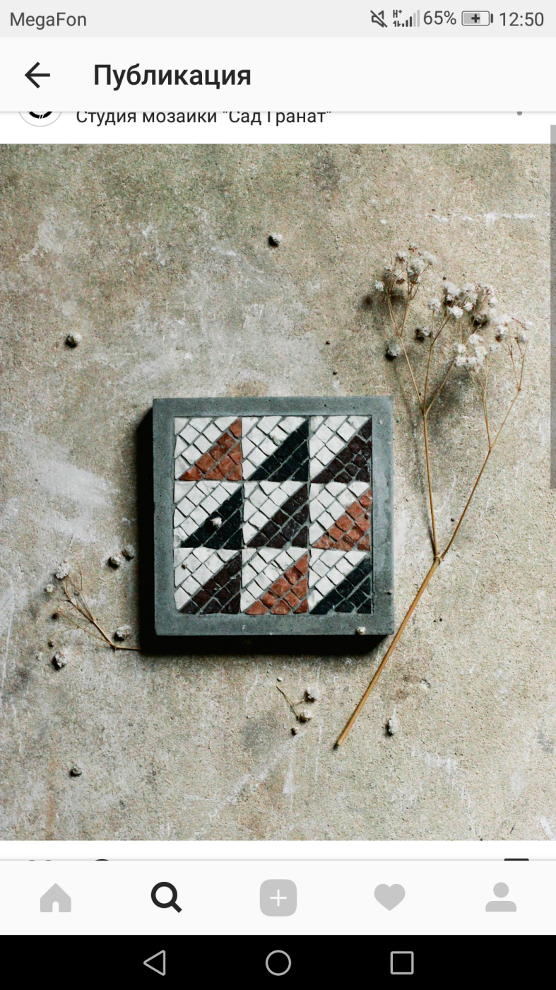 Polina Nikolaeva. Mosaic in concrete