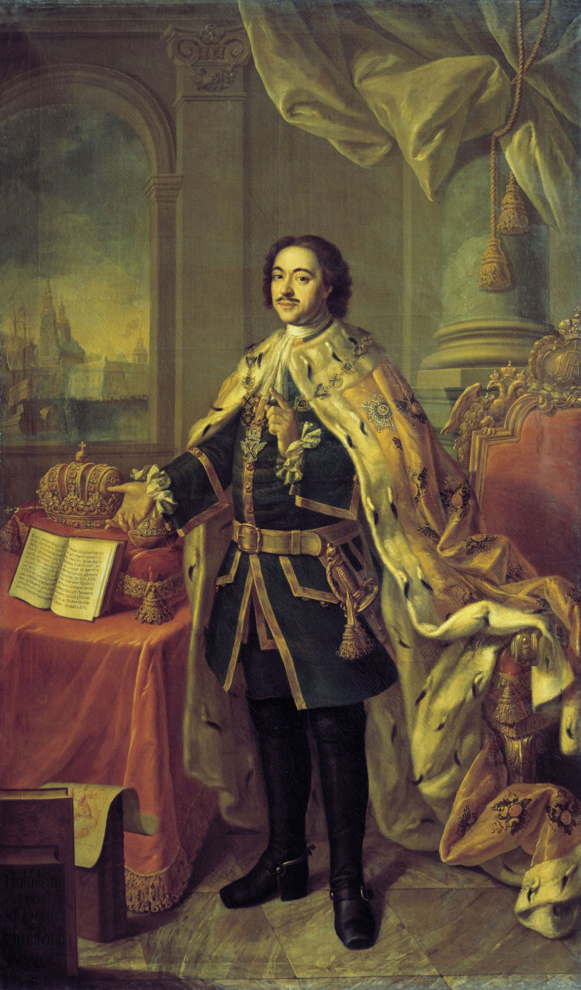 Alexey Antropov. Portrait du tsar Pierre I