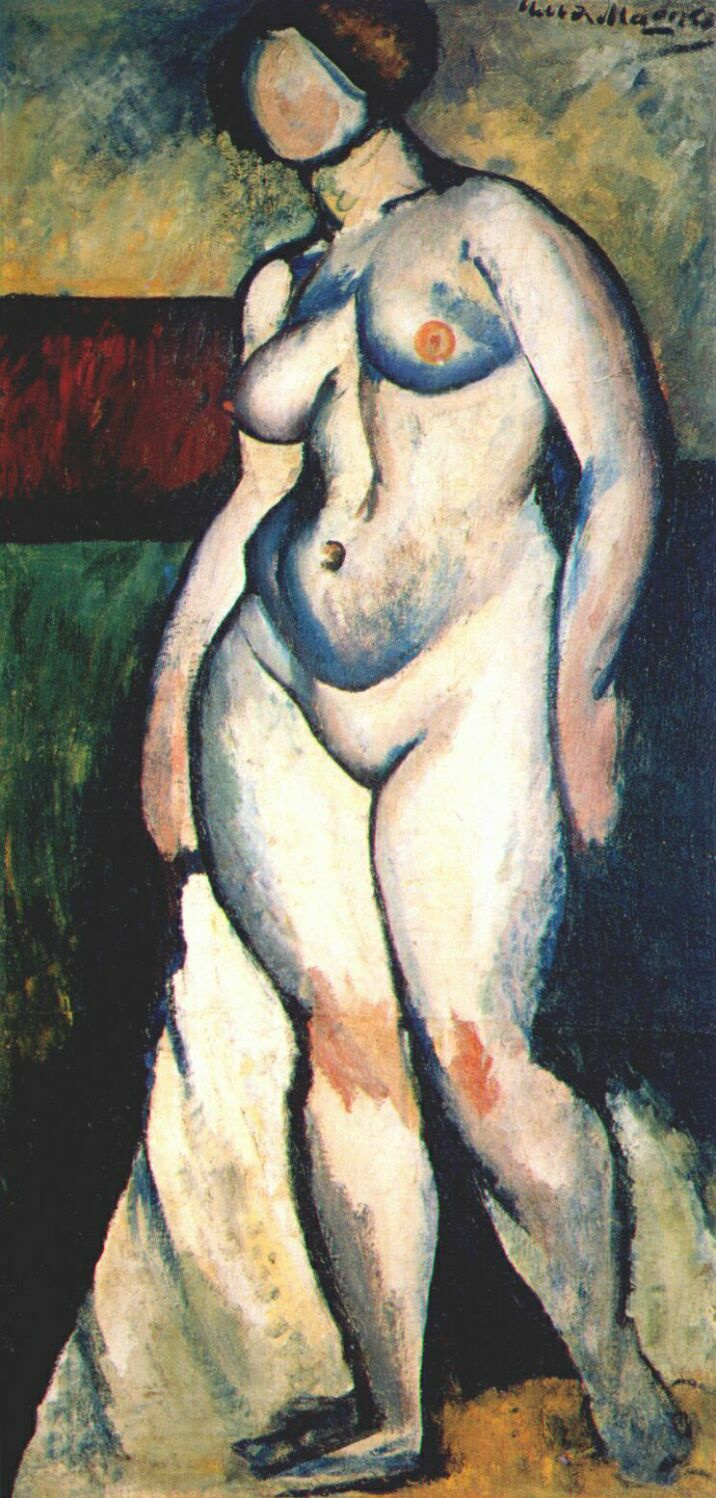 Ilya Mashkov. Nude