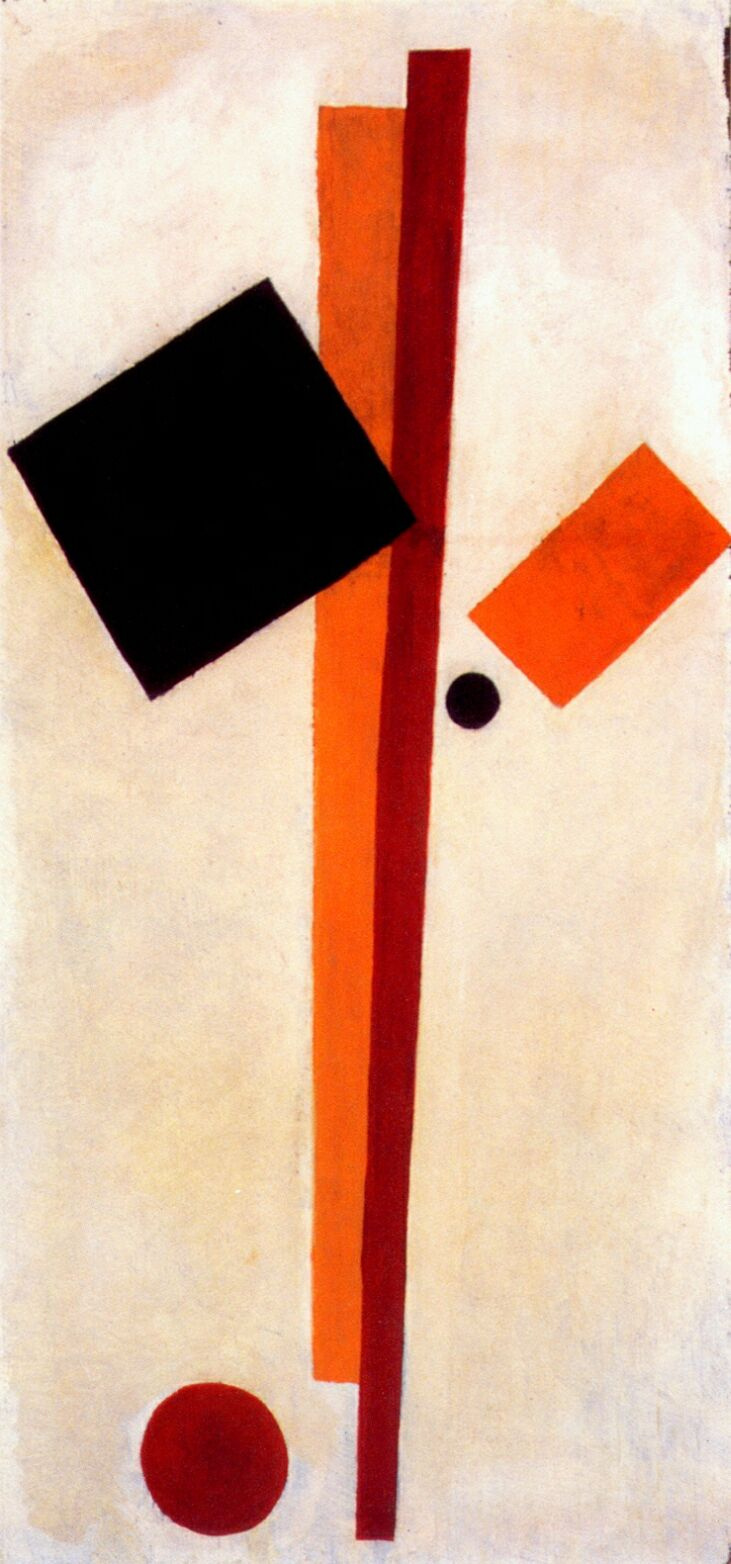 Kazimir Malevich. Suprematism