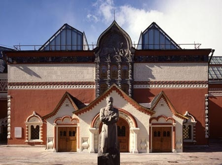 The State Tretyakov Gallery