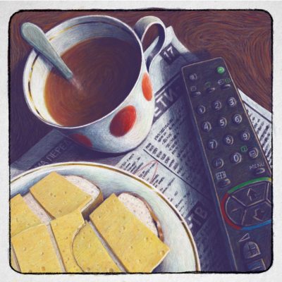 Roman anatolievich zelentsov. Program Roman anatolievich zelentsov. Program