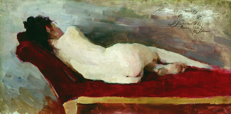 Генрих Ипполитович Семирадский. Reclining Nude