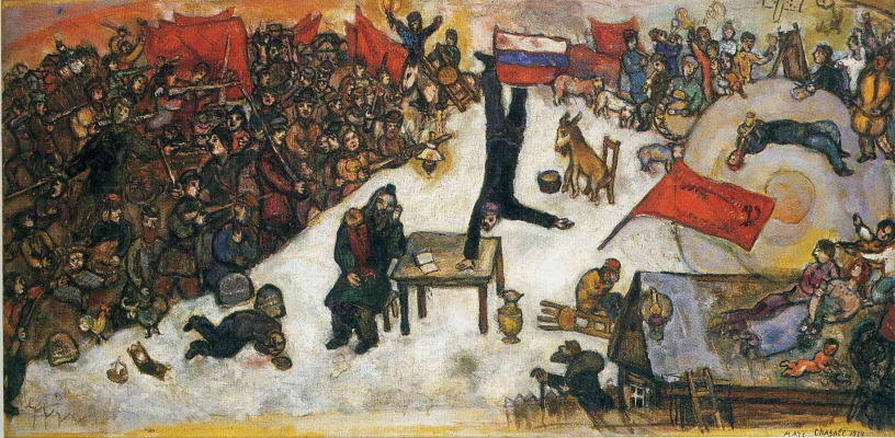 Marc Chagall. Revolution