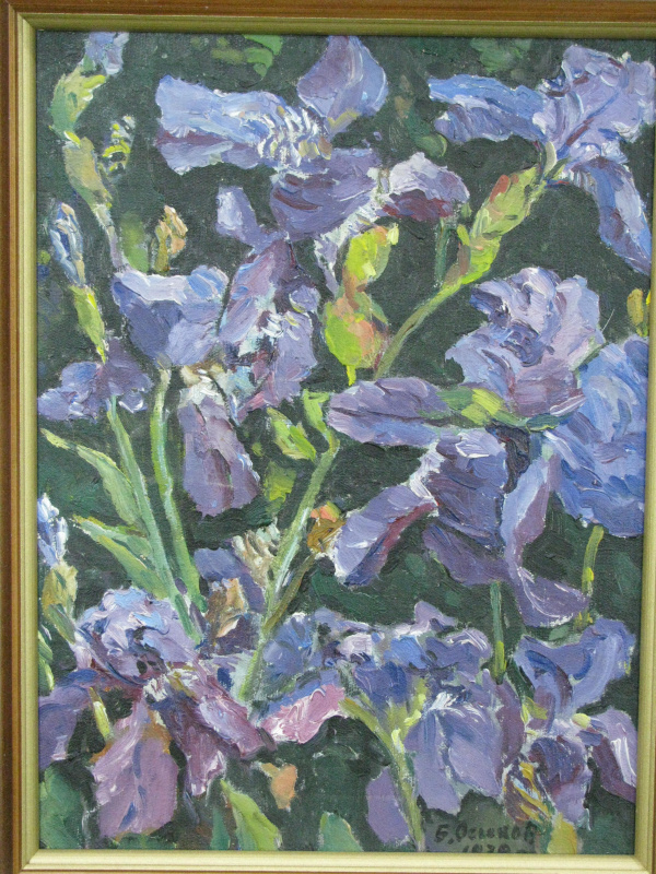 Self-portrait near the easel, 1922 by Oskar Kokoschka: History