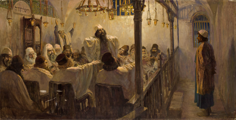 Vasily Polenov. Guilty of death