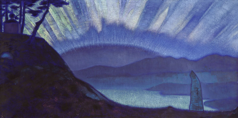 Nicholas Roerich. Brücke des Ruhms