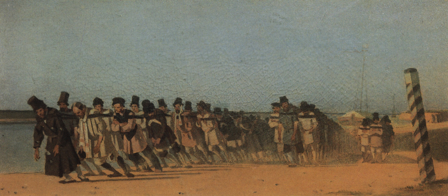 Vasily Vereshchagin. The haulers. Unrealized sketch for the painting