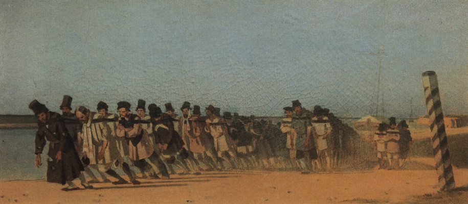 Vasily Vasilyevich Vereshchagin. The haulers. Unrealized sketch for the painting