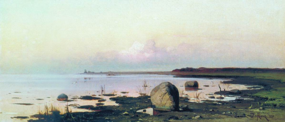 Julius Klever. The Environs Of St. Petersburg. Gulf of Finland