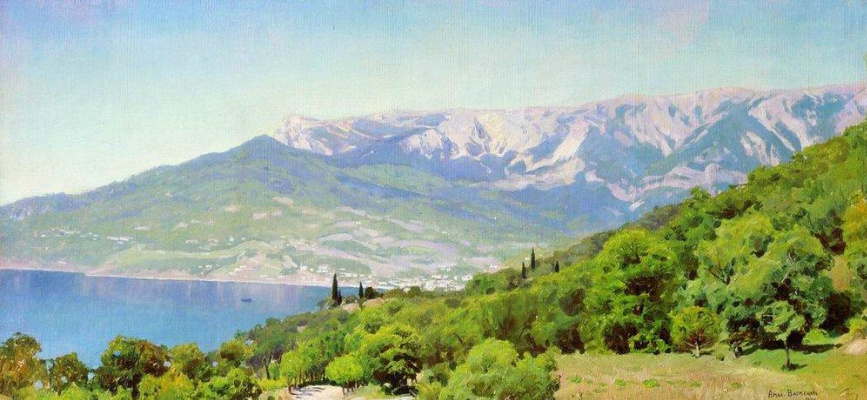 Apollinary Vasnetsov. Crimea