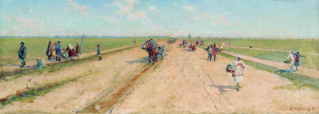 Andrei Petrovich Ryabushkin. Road. 1887 Study for the unrealized painting "The Return from the Fair"