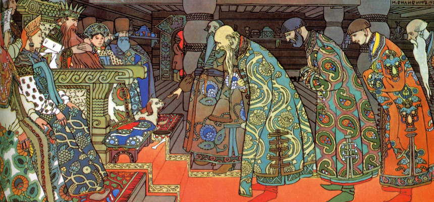 Ivan Yakovlevich Bilibin. Trade guests at Saltan. Illustration to "The Tale of Tsar Saltan" by A. S. Pushkin