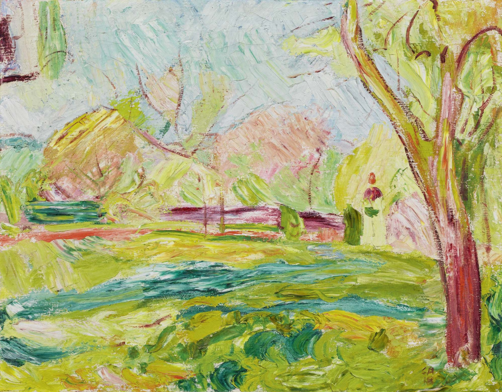 「限定1200部No.847 Max Ernst 自然の歴史 函付」 限定1200部No.847 Max Ernst 自然の歴史 函付」 Landscape with the sun,