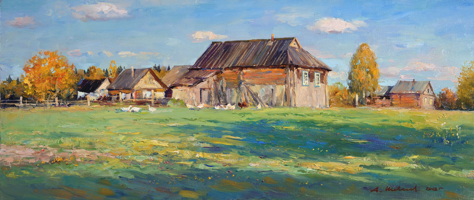 Alexander Shevelyov. Autumn in Kolokush. hardboard, oil 30.7 x 70.8 cm. 2008