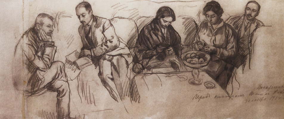 Zinaida Serebriakova. Family portrait (Before leaving E. E. Lansere in the Caucasus). Sketch