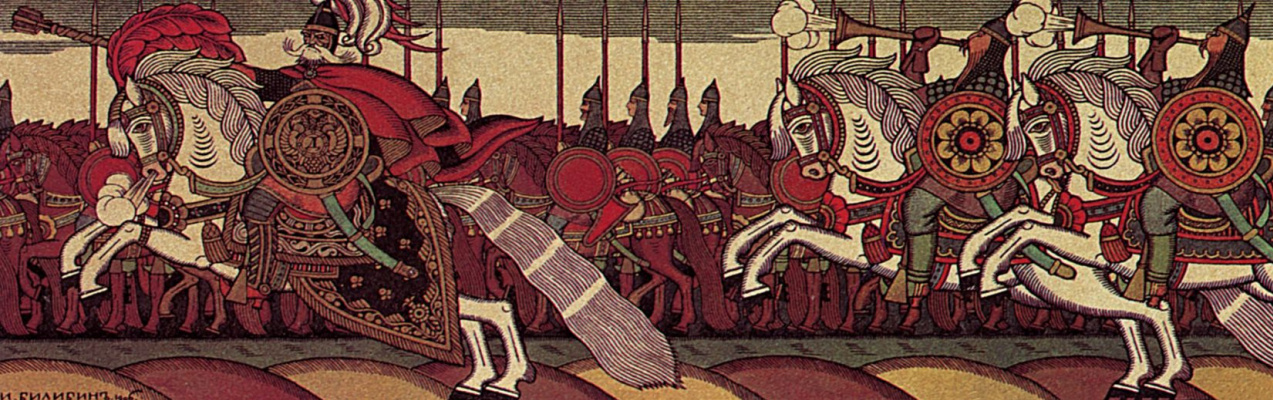 Ivan Yakovlevich Bilibin. Dadonovo army. U-turn. Illustration to "The Tale of the Golden Cockerel" by A. S. Pushkin. Fragment