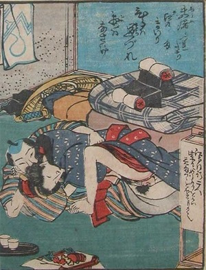 Utagawa Hiroshige. 恋人在家